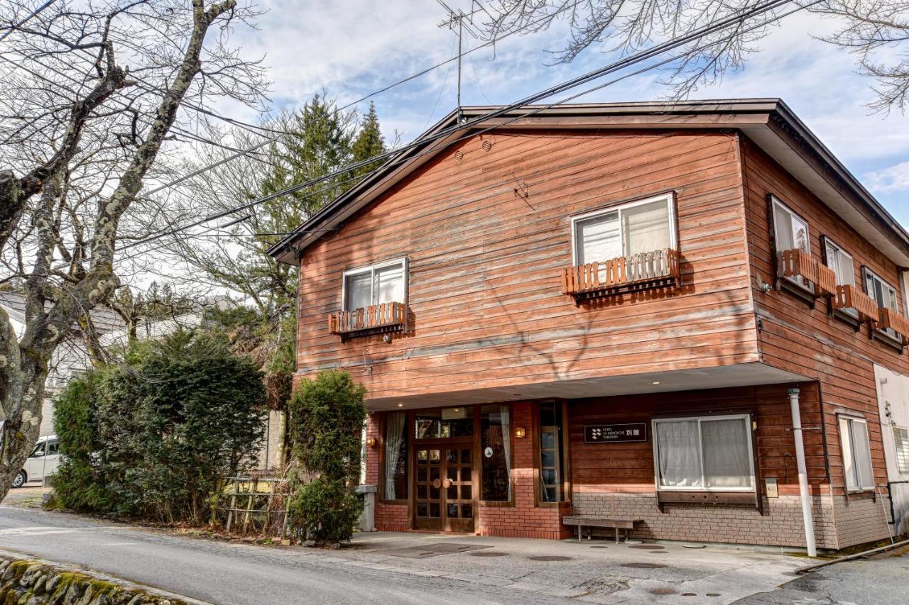 Hotel La Montagne Furuhata Hakuba Dış mekan fotoğraf